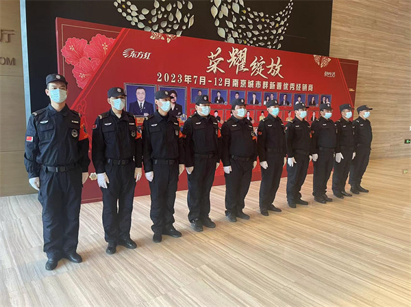 管得多容易得罪人；管得少安全無(wú)保障 保安和業(yè)主，如何和諧共處？